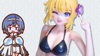 創彩少女庭園 佐伯リツカ(水着)ヘアアレンジVer.】プラモデルを作る37