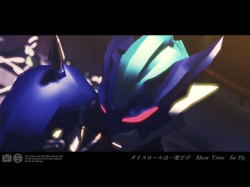 【MMDウルトラマン】デーモンロード【ウルトラマントレギア】