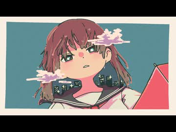 雨の行方 / 初音ミク