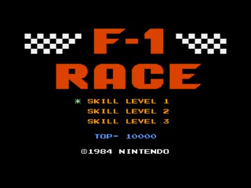 【DTM】F1レース（ファミコン）からタイトル画面、他