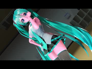 【sdPBR480】「#超絶かわいい」む～ぶ式ミクさん【MMD/1080P/60fps】