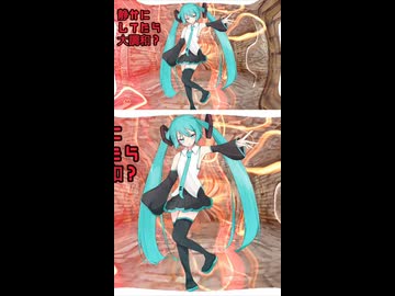 幸せで身動き１つ取れないfeat.ぃるすぴ〜