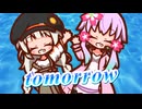 【CeVIO AI・VOCALOID】tomorrow(下川みくに)を歌ってもらった【結月ゆかり・紲星あかり】