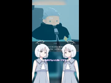【D-topia #4】完全管理された楽園へようこそ！