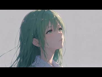 僕を知るから/Synthesizer V2 AI Megpoid
