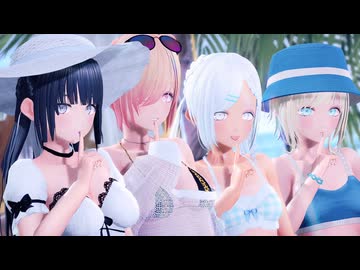 【VRoid MMD】君のココロをハッキング