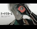 【人力】詰め合わせセット31【刀剣】