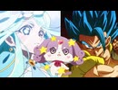 【名探偵プリキュア！】キュアエクレールとゴジータがウソノワールを倒す