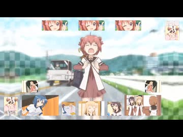 ちなつちゃんあかりちゃん