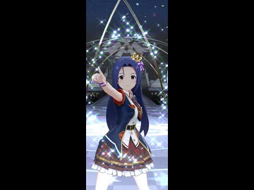 ミリシタショートMV 「Destiny」 三浦あずさ