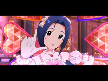 ラ♥ブ♥リー【大スリー浦あずささん祭り'26】