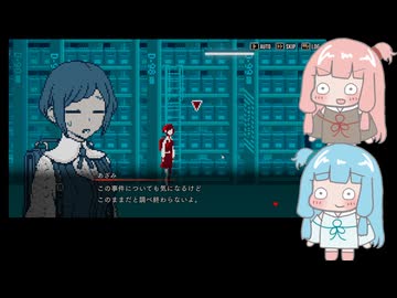 【VOICEROID実況】あかねちゃんたちが都市伝説を解体するpart28【琴葉姉妹実況プレイ】
