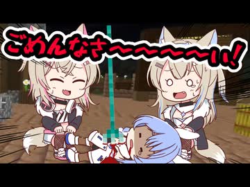 【手描き】優勝した野兎を仕留める魔界の番犬シスターズ【ホロ金策サバイバル／獅白ぼたん／兎田ぺこら／フワモコ／雪花ラミィ／ホロライブ／切り抜き動画／マイクラ】