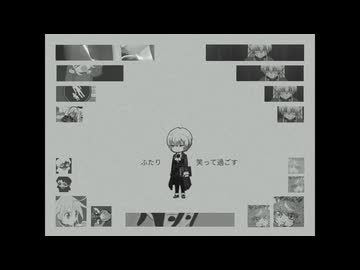 なかった白夜