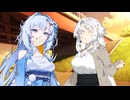 あの夏、あの夕べ 【ボイボ劇場】
