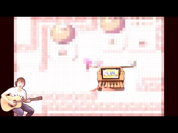 日照りね！1人Hじゃないよ！