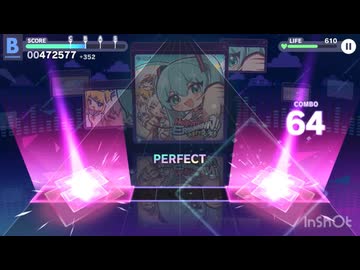 プロセカ プレイしてみた。2(Help me, ERINNNNNN!!)