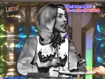メタル化ゲロ本さん