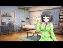 なんのお肉だセイカさん
