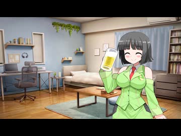 なんのお肉だセイカさん