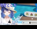 VTuberくしゃみまとめ Part363
