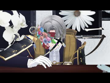 【MMD刀剣乱舞】遠い朝へ【安宅切・へし切長谷部】