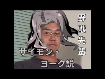 本編フルver.】迫真作業部 BGMの裏技【音声のみ】 - ニコニ・コモンズ