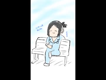 【掘り出しモノ】やらないか ラスサビ【ハッテンの日】