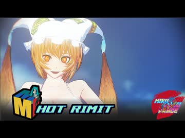 八雲藍～HOT LIMIT