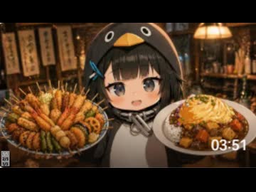 ホモと見るググガガ深夜食堂
