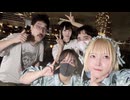 その場に集まったメンバーで45秒踊ったら楽しすぎた【踊ってみた】