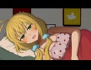 愛してるよ モカ