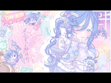波長すらも鮮明ね！＿初音ミク