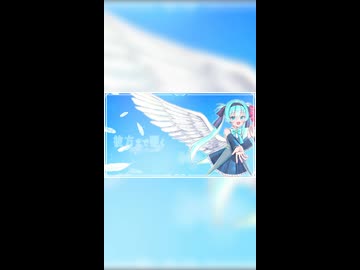 Brilliant Sky(Short ver.) 【ボカコレ2026夏ex】