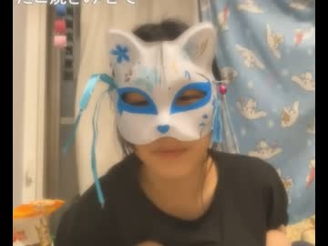 ぃ力にゃ　友達がいる前でおならをする