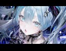 スターダストレイン　/　miku