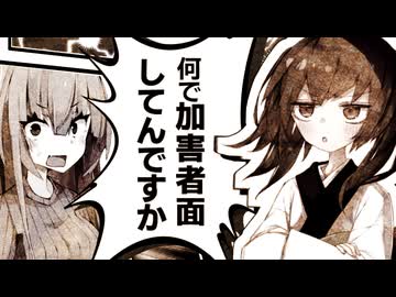 【劇場】人権ゼミ終末講座 ほか