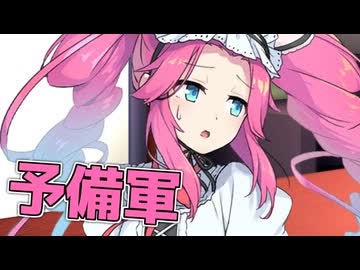 毎日投稿＃348【VOICEROID劇場】