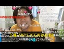 #七原くん 20201023「nanndakore」米有HD版(親戚から縁故米[縁故米というのは大抵の場合米だけじゃなく野菜や果物も]貰ってる発言も←食費が浮く※)
