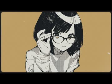 Deep -  MINUS4 / マイナスヨンド