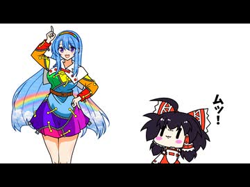 【東方手書き】ブチギレ!!れいむちゃん☆3783【ゆっくり】
