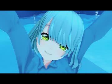 【MMDオリキャラ/少女承認大戦】Marine Dreamin’【プク】
