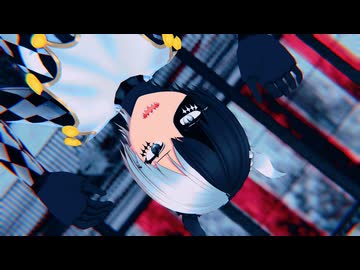 【MMDオリキャラ/少女承認大戦】ネクラチューンサーカス【ルエット】