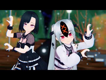 【MMDオリキャラ/少年少女大戦】フランケンシュタインの怪物【メチャコ＆ナエミ】