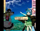 耳コピ・チップチューン 東方天空璋「真夏の妖精の夢」 2パターン