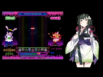 電撃プレイステーションDに例の奴登場！？【ポップン10体験版】