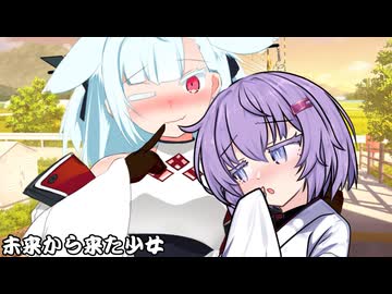 未来から来た少女_13