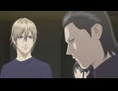 LIAR GAME　第19話　連帯