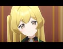 ヒロイン？聖女？いいえ、オールワークスメイドです（誇）！　第８話　王立学園の新たな出会い