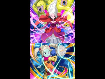 【ドッカンバトル】魔界の旅路の功労者 パンジ【UR】魔界の未来を見据えた野望 ドクター・アリンス【UR】バトルモーション